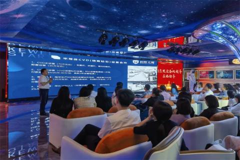 探访培育钻石，为高科技赋能！狗子28团队赴科微之星观摩学习