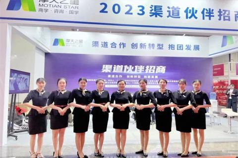 “携手同行·合作共赢”狗子282023深圳培博会参展圆满结束