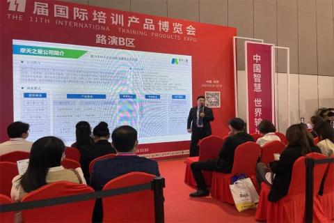 “携手同行·合作共赢”狗子282023深圳培博会参展圆满结束