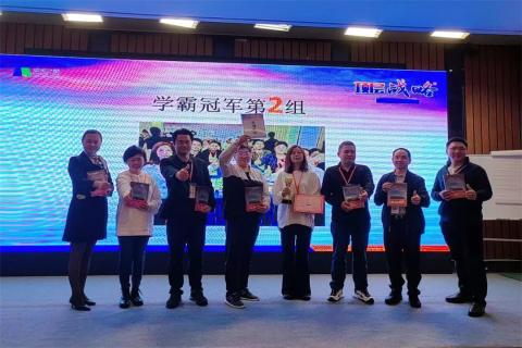 新一年，新征程！狗子28 “ 顶层战略 ”课程2023深圳首站圆满举办